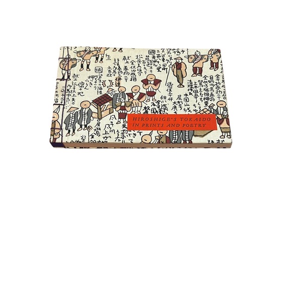 Hiroshige's Tokaido in Prints & Poetry Cloth Bound & Slipcase ISBN 0-8048-0246-7 - Picture 3 of 10